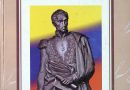 Bolívar para todos : visión didáctica del Libertador