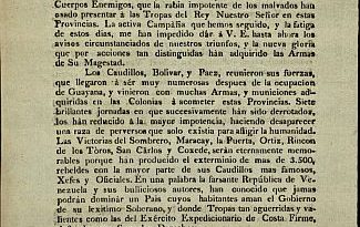 El excelentísimo señor general en jefe [sic] del exército [sic] expedicionario …